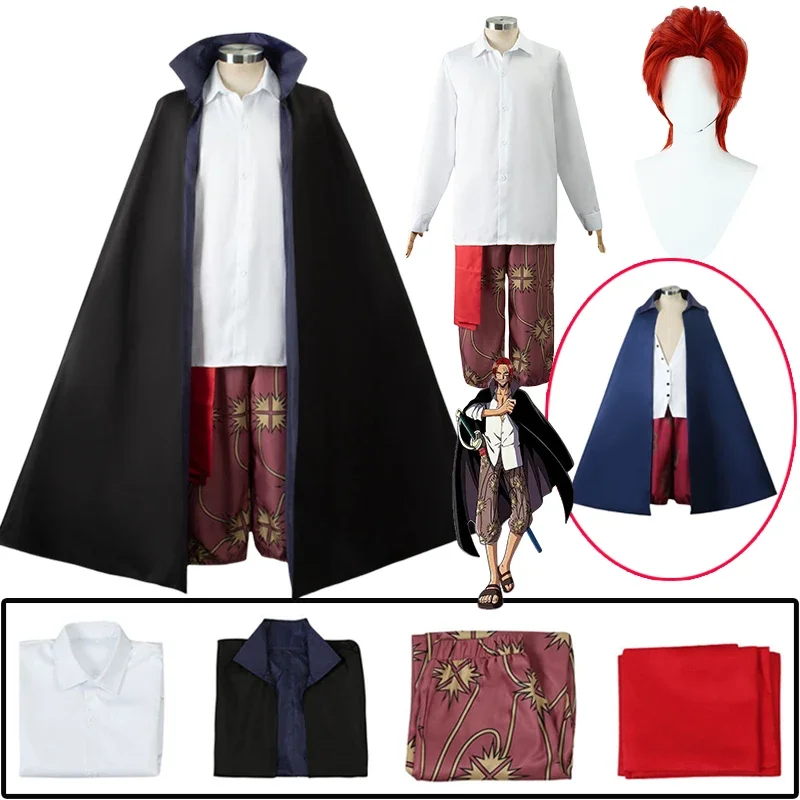 One Piece: Shanks | Black Costume Set Cosplay