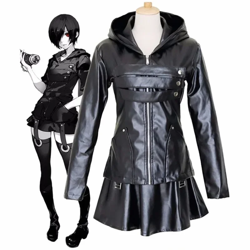Tokyo Ghoul: Touka Kirishima | Black Dress and Hoodie Cosplay Costume Set