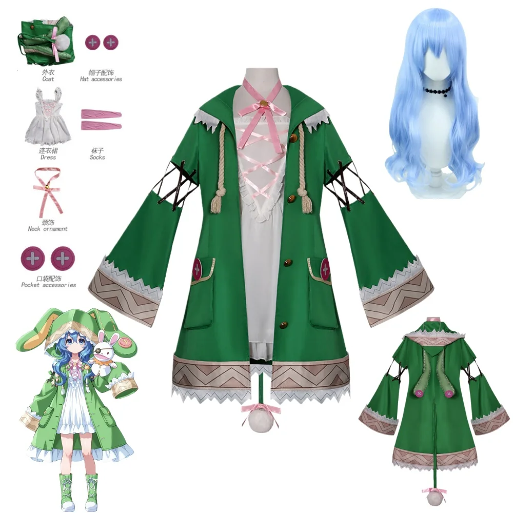 DATE A LIVE: Himekawa Yoshino | Green Fantasy Costume with Wig for Cosplay Events