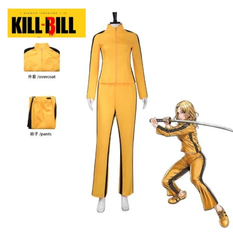 Kill Bill Vol.1: The Bride (Vernita Green) | Yellow Jumpsuit Cosplay Costume