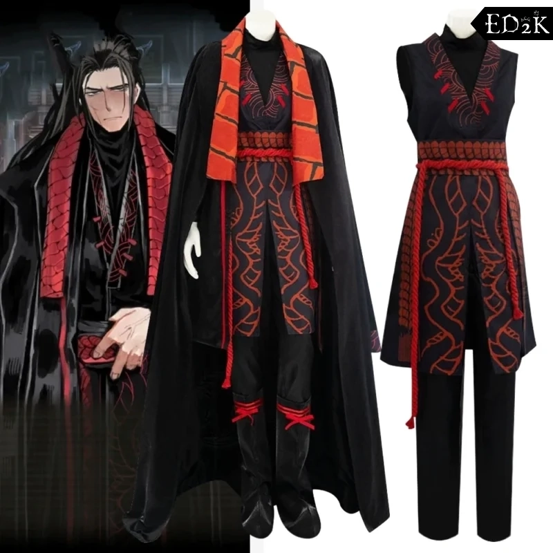 Limbus Company: Jia Qiu | Business Suit Costume Cosplay