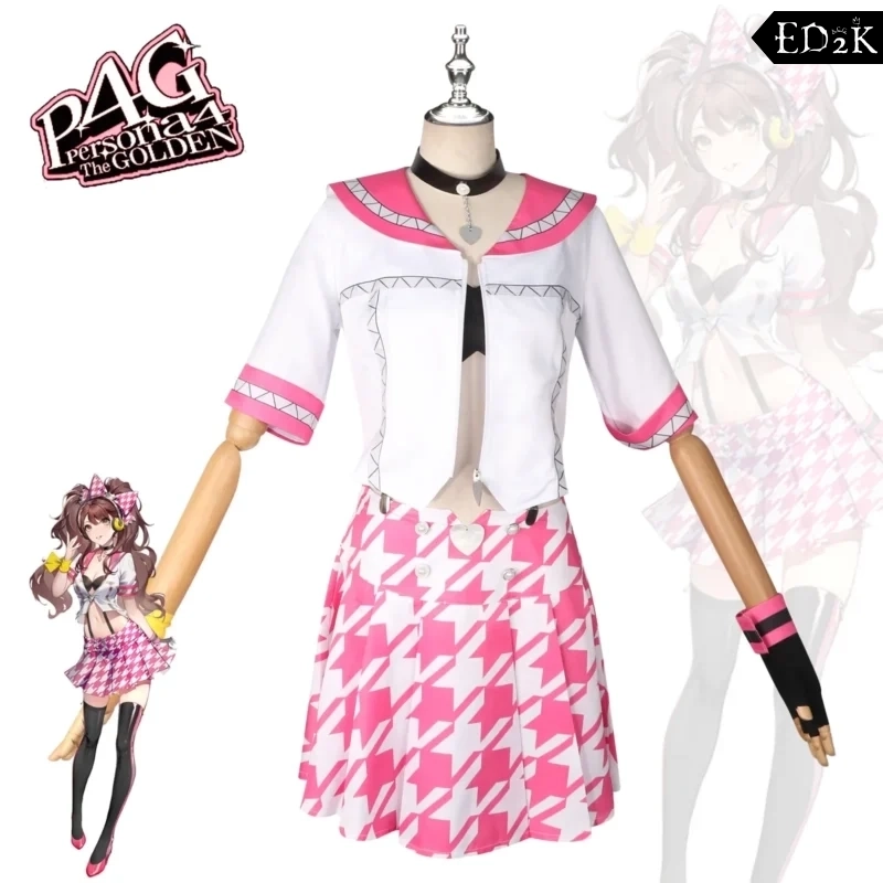 Alternative view of Persona 4: Rise Kujikawa | Pink School Uniform Cosplay Costume