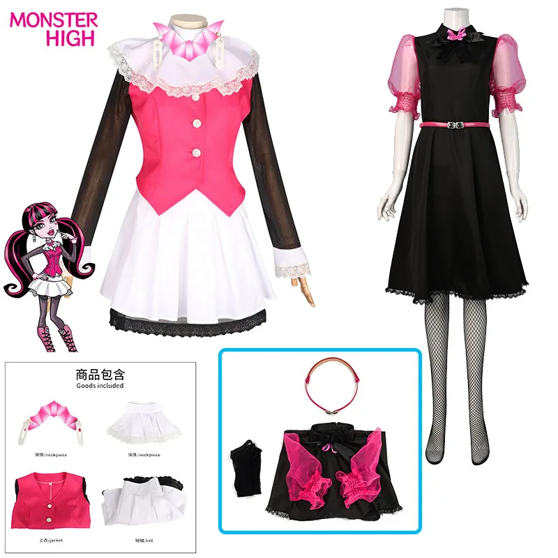 Monster High: Draculaura | Pink Costume Cosplay