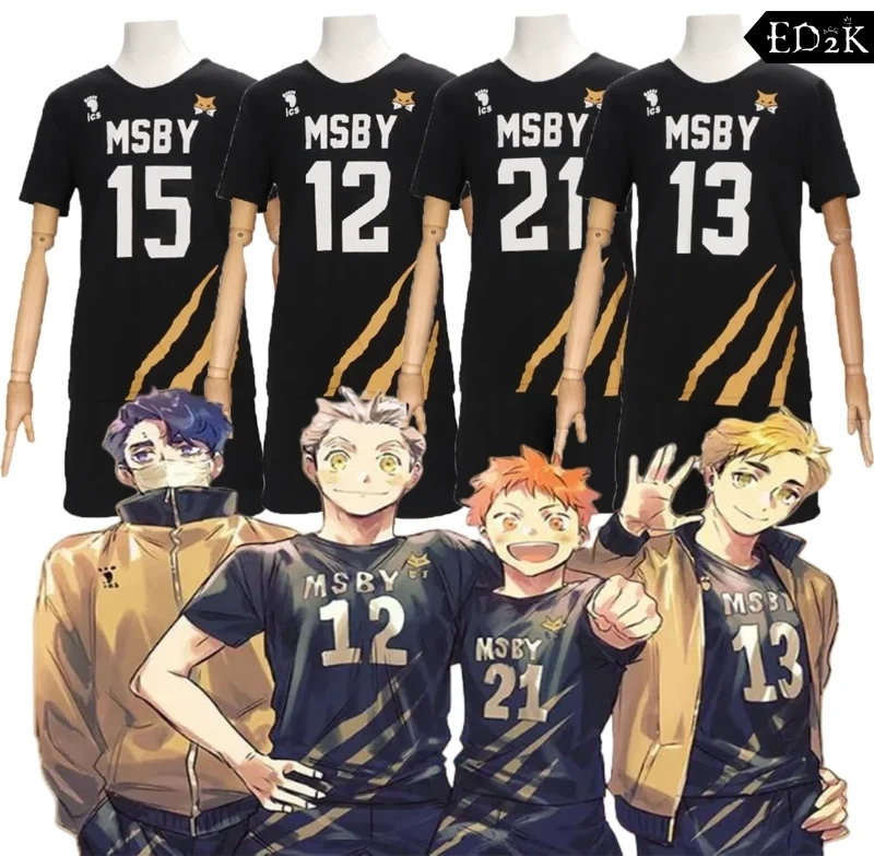 Haikyuu!!: Karasuno | Volleyball Jersey Costume Cosplay