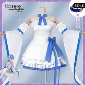 Re: Zero - Starting Life in Another World: Rem | Maid Dress Cosplay Costume Set