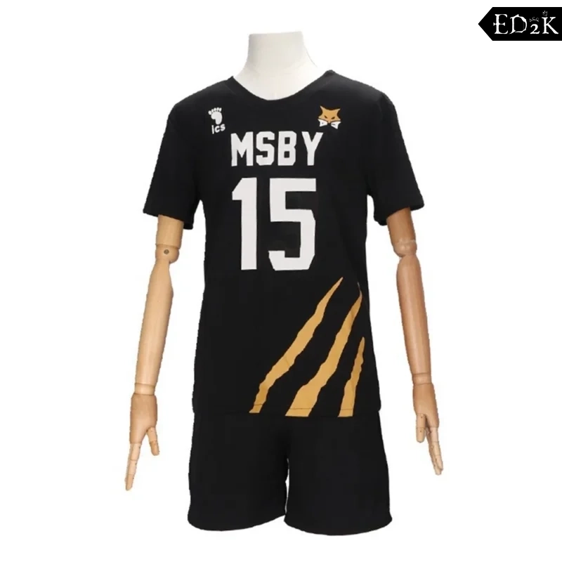 Haikyuu!!: Karasuno | Volleyball Jersey Costume Cosplay