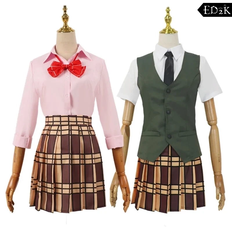 Citrus: Yuzu Aihara And Aihara Mei | School Uniform Cosplay Costume Set