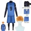Rensuke Kunigami Costume
