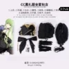 Costume