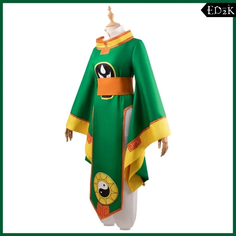 Cardcaptor Sakura: Li Syaoran | Traditional Chinese Martial Arts Uniform Cosplay Costume Set