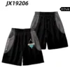 Wanderer Shorts