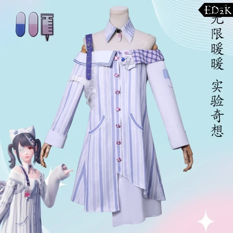 Infinity Nikki: Qisi | Experimental Whimsy Lolita Maid Cosplay Costume