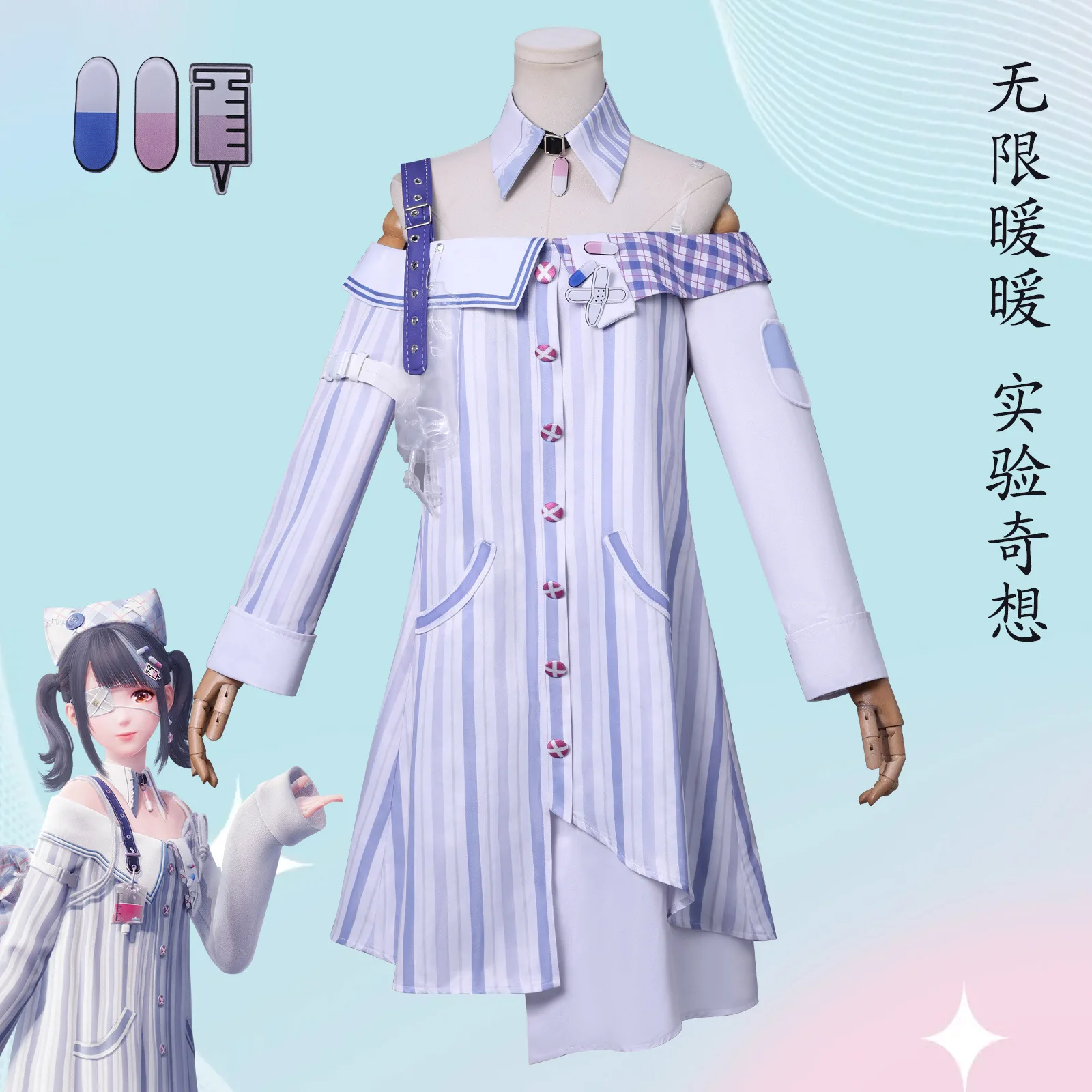 Infinity Nikki: Qisi | Experimental Whimsy Lolita Maid Cosplay Costume