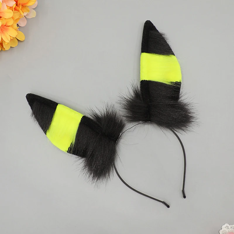 Alternative view of Pokémon: Umbreon (Noctali / Nachtara) | Cosplay Headband and Tail Set Props