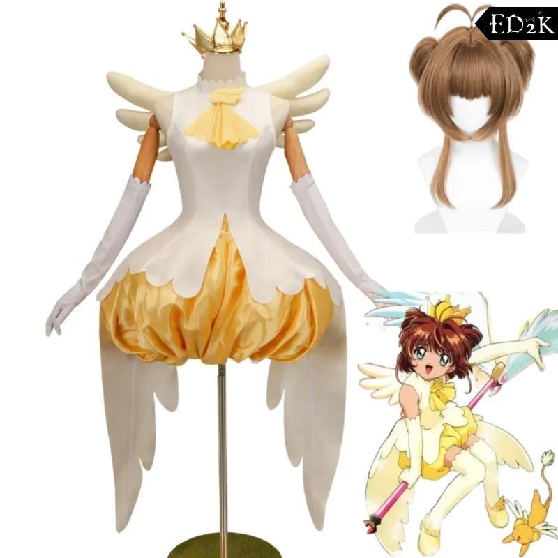 Cardcaptor Sakura: Sakura Kinomoto | Magical Girl Outfit Cosplay Costume Set