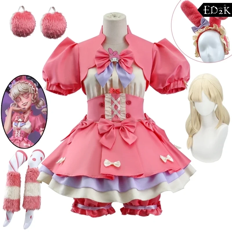 Identity V: Lilly Barrier | Cheerleader Cosplay Costume Set