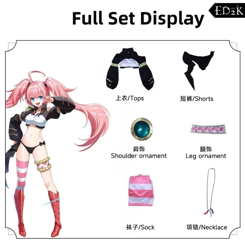 HEROES EVOLVED: Milim Nava | Demon Lord Costume Cosplay Set