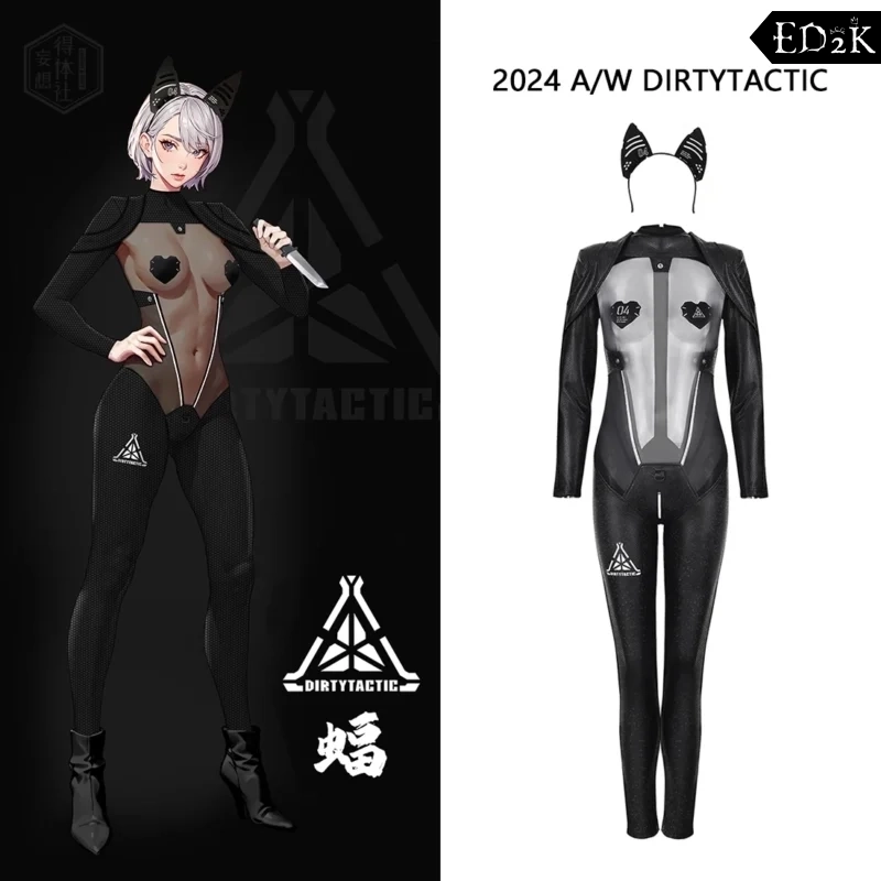 Cyberpunk Bunny Jumpsuit Costume with Inverse Gauze Fabric for Halloween