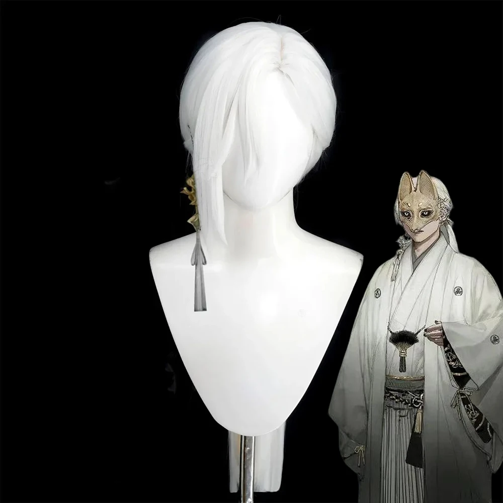 SILENT HILL F: Fox Mask | Generic White Long Heat-Resistant Synthetic Wig Cosplay