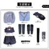 Costume