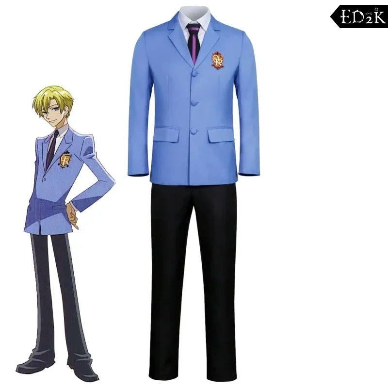 Ouran High School Host Club: Haruhi Fujioka | Boys' Uniform Cosplay Costume