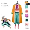 Costume