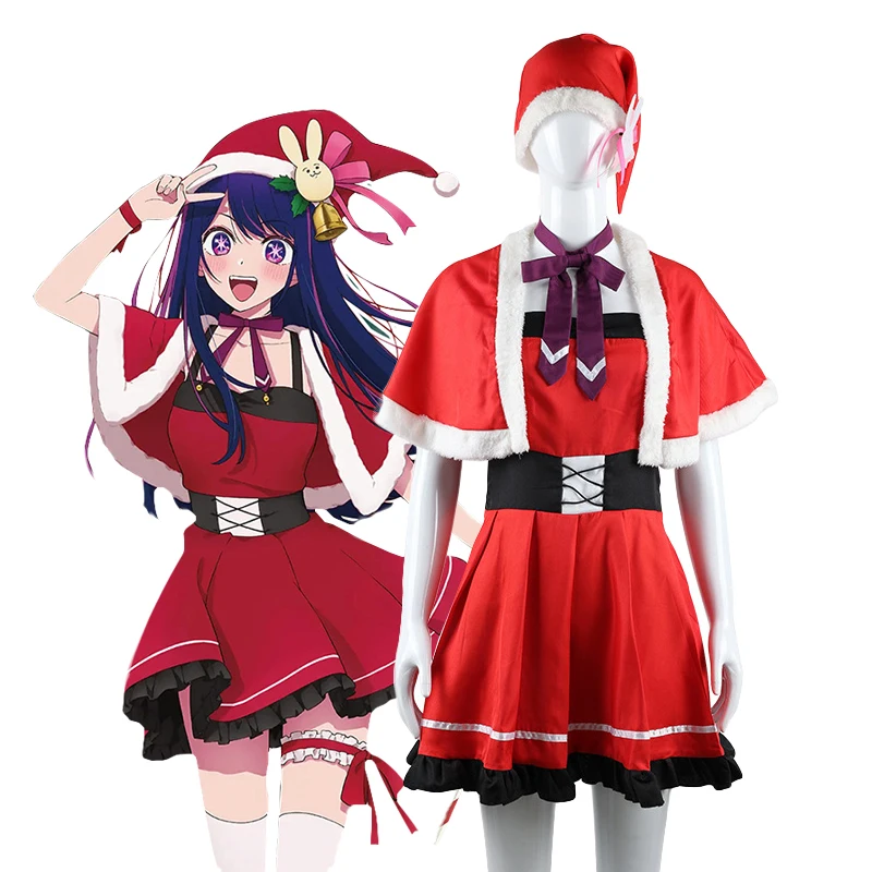 OSHI NO KO: Hoshino Ai | Christmas Red Dress Cosplay Costume