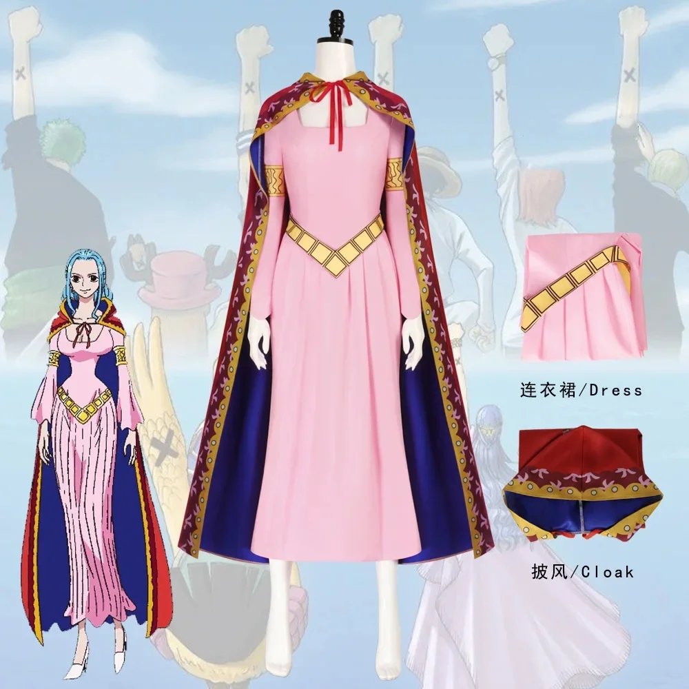 One Piece: Nefertari D. Vivi | Pink Princess Cosplay Costume