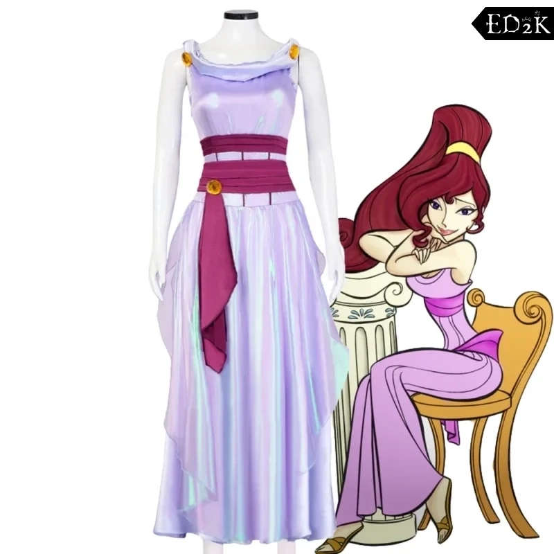 Hercules: Megara | Purple Cosplay Costume