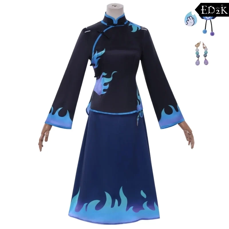 Identity Ⅴ: Qi Shiyi (Antiquarian) | Blue Cheongsam Uniform Costume Dress Cosplay
