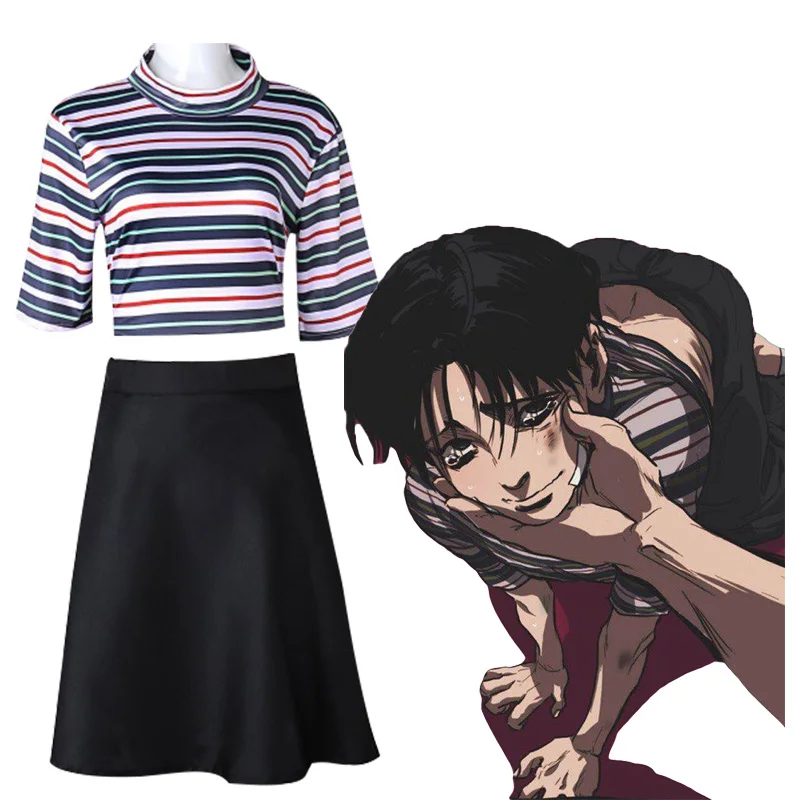 Killing Stalking: Yoon Beom | Black Skirt Set Cosplay Costume