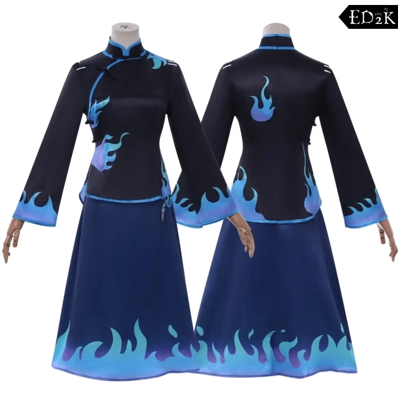Alternative view of Identity Ⅴ: Qi Shiyi (Antiquarian) | Blue Cheongsam Uniform Costume Dress Cosplay
