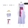 Costume