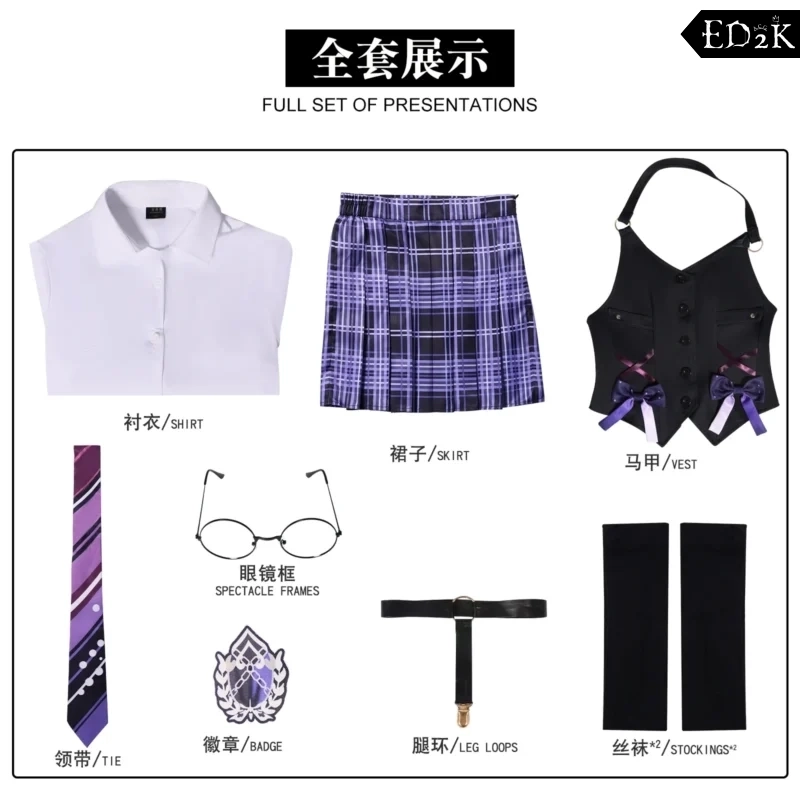 Naraka: Bladepoint: Tarka Ji | Blue Uniform Costume Cosplay Set