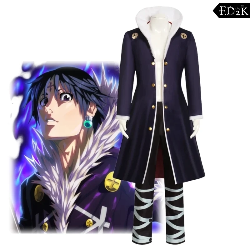 Hunter x Hunter: Chrollo Lucilfer | Black Cosplay Costume
