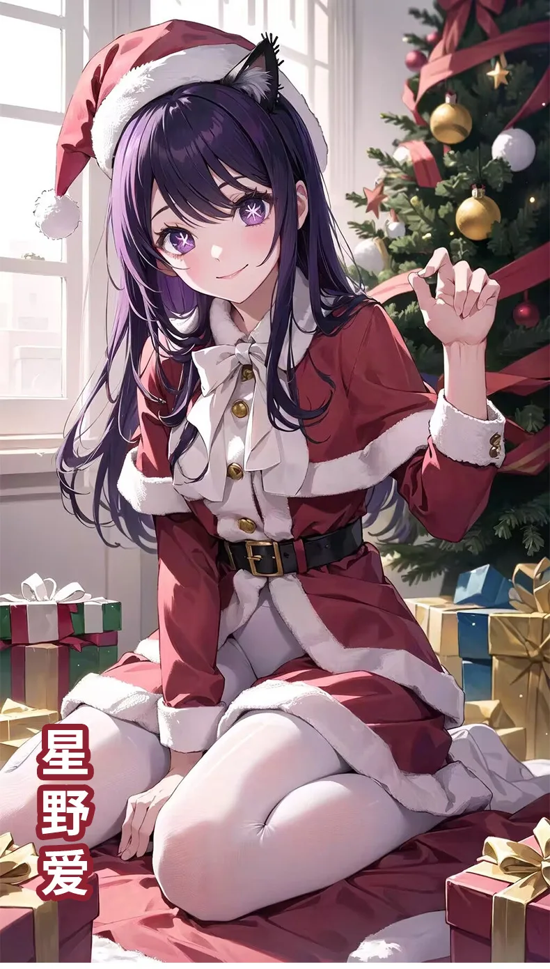 Alternative view of OSHI NO KO: Hoshino Ai | Christmas Red Dress Cosplay Costume