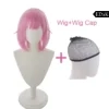 Wig