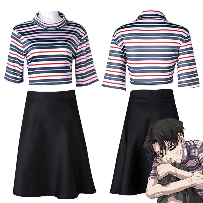 Alternative view of Killing Stalking: Yoon Beom | Black Skirt Set Cosplay Costume