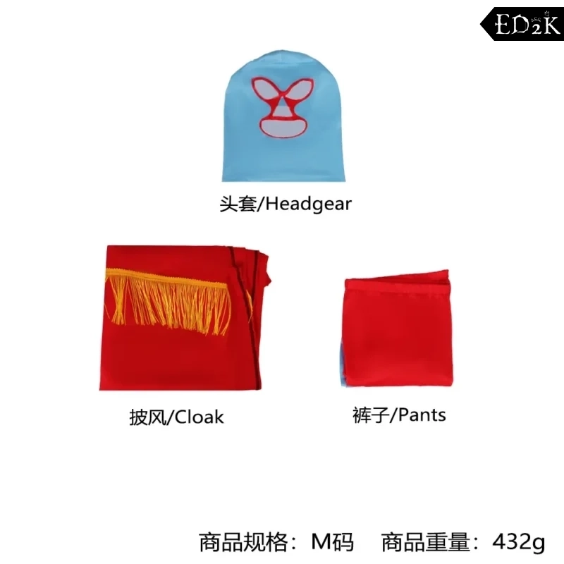 Nacho Libre | Red Cosplay Costume