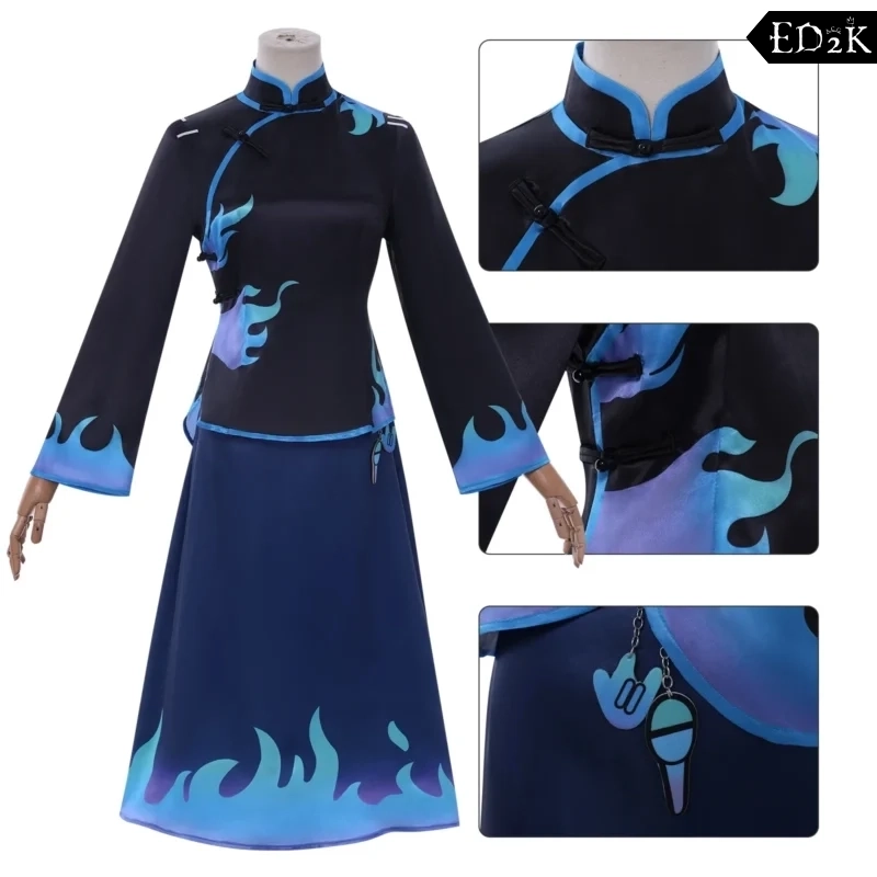 Identity Ⅴ: Qi Shiyi (Antiquarian) | Blue Cheongsam Uniform Costume Dress Cosplay