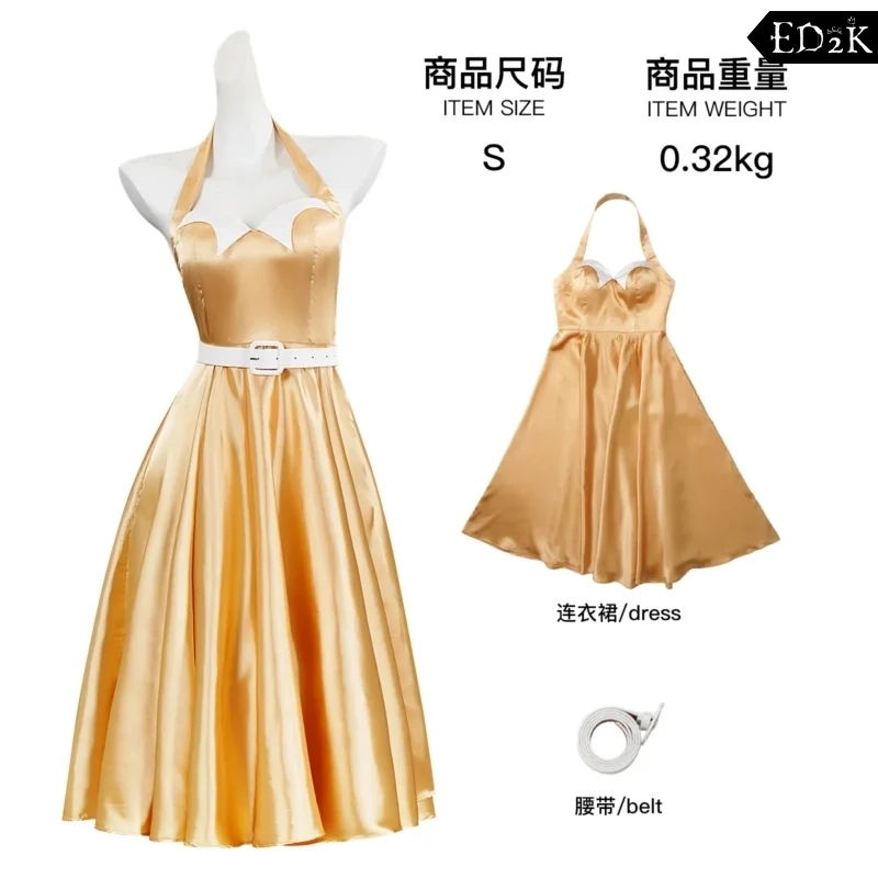 Doctor Who: Belinda Chandra | Vintage Yellow Costume Cosplay