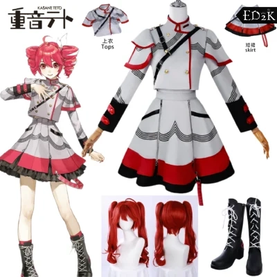 Kasane Teto | Vocaloid Cosplay Costume Set
