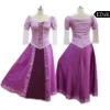 Costume