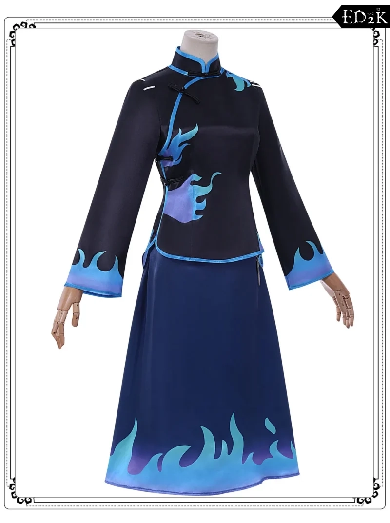 Identity Ⅴ: Qi Shiyi (Antiquarian) | Blue Cheongsam Uniform Costume Dress Cosplay