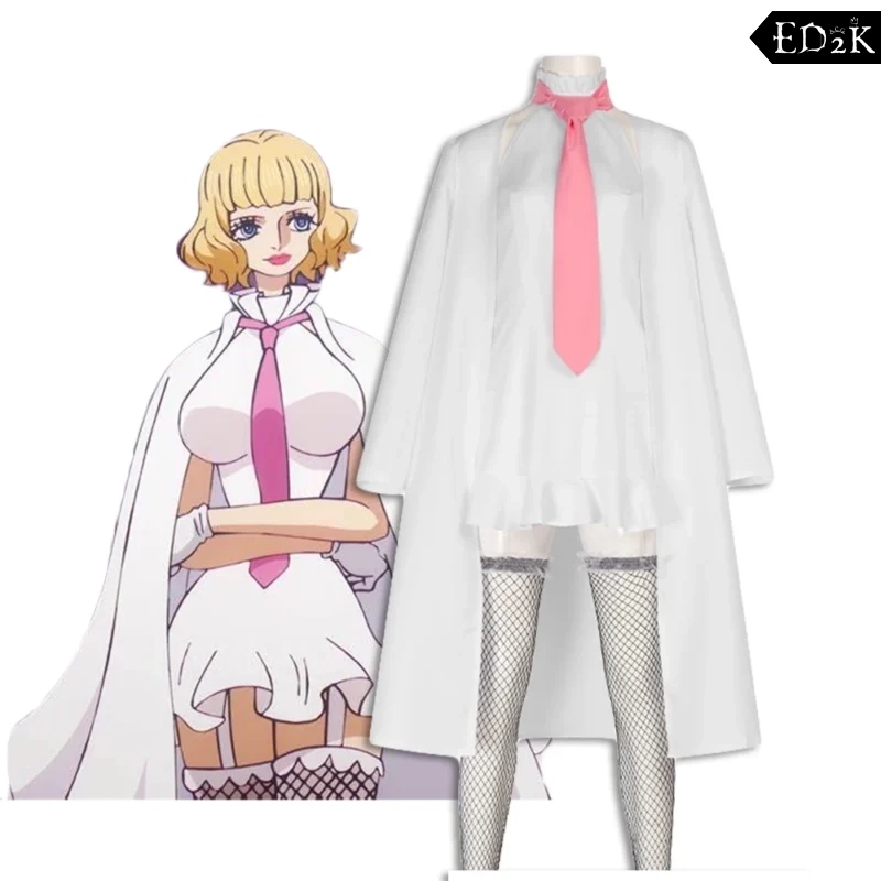 One Piece: Stussy | White Dress with Fishnet Stockings Cosplay Costume