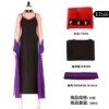 Costume