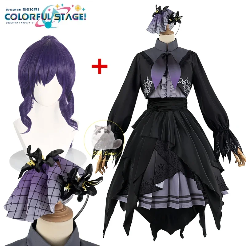 Project SEKAI:  Asahina Mafuyu | Black Uniform Cosplay Costume Set