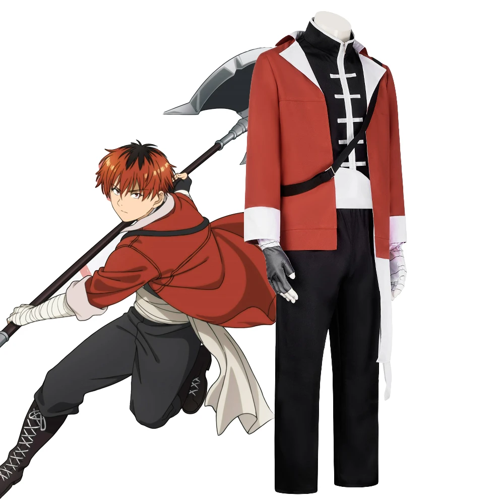 Frieren: Beyond Journey’s End:Stark | Brown Cosplay Costume