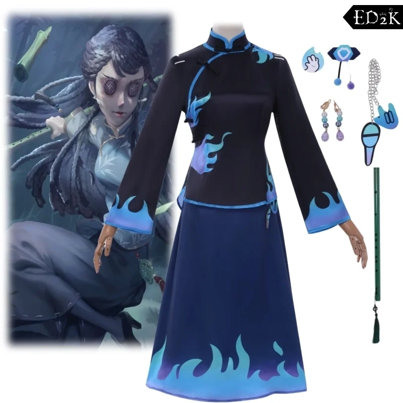 Identity Ⅴ: Qi Shiyi (Antiquarian) | Blue Cheongsam Uniform Costume Dress Cosplay