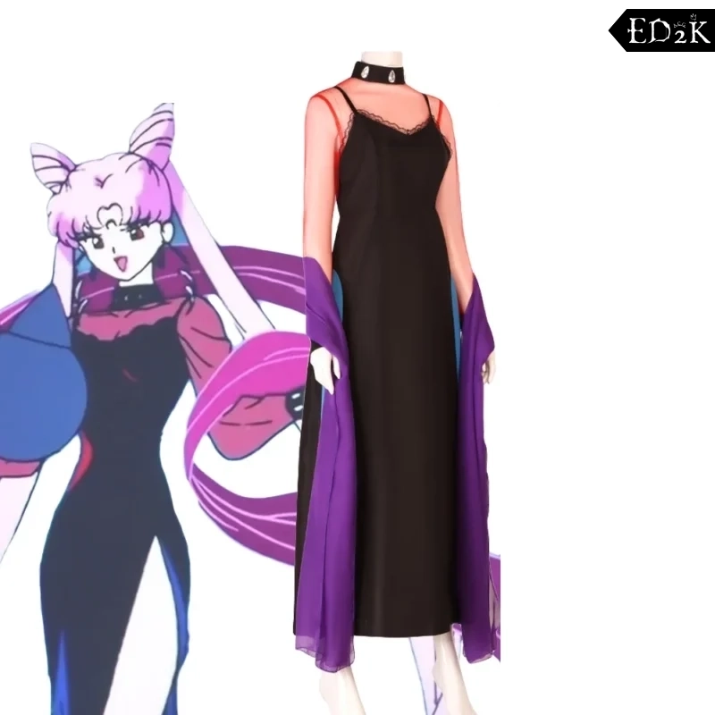 Sailor Moon: Queen Serenity | Black Lady Cosplay Costume